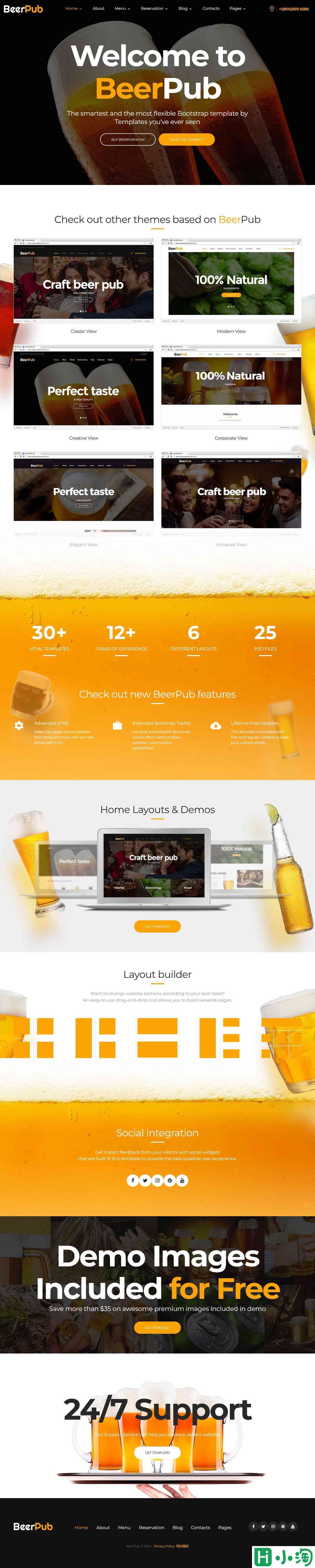 小酒馆啤酒吧专属网站模板-PC预览